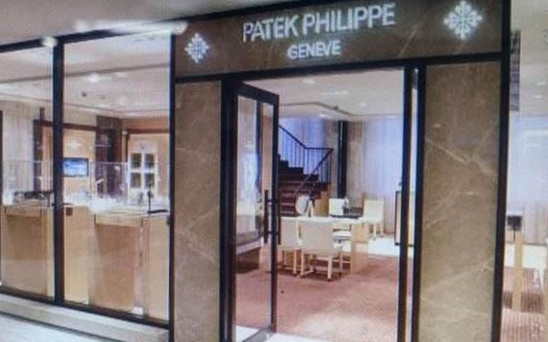 2026最新Patek Philippe百达翡丽名表售后维修服务中心地址调研报告 2026最新Patek Philippe百达翡丽名表售后维修服务中心地址调研报告